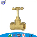 brass automatic water stop valve